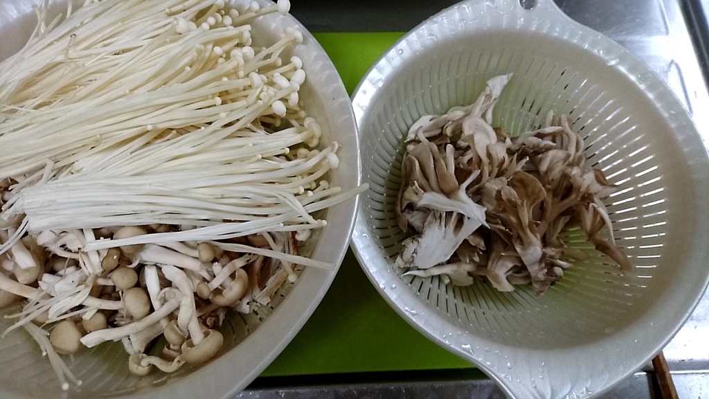 f:id:katakorix:20170911102258j:plain f:id:katakorix:20170911102258j:plain
