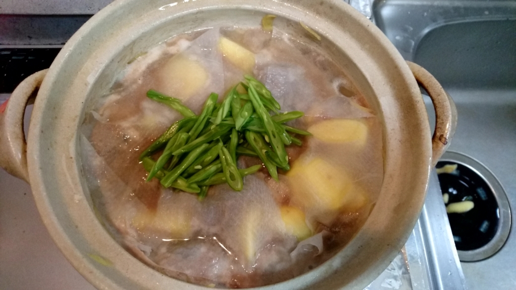 f:id:katakorix:20170912102430j:plain f:id:katakorix:20170912102430j:plain