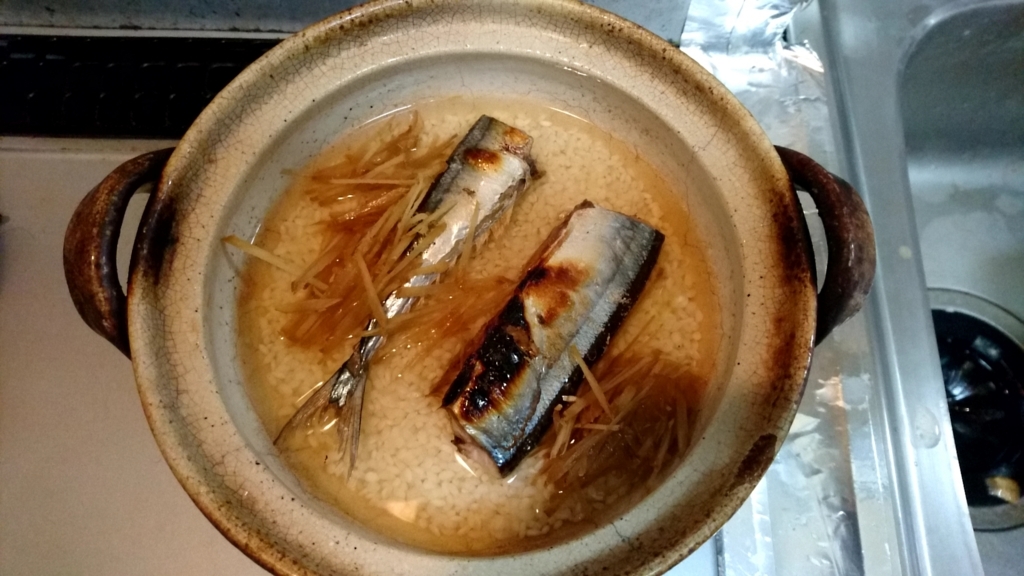 f:id:katakorix:20170919204030j:plain f:id:katakorix:20170919204030j:plain