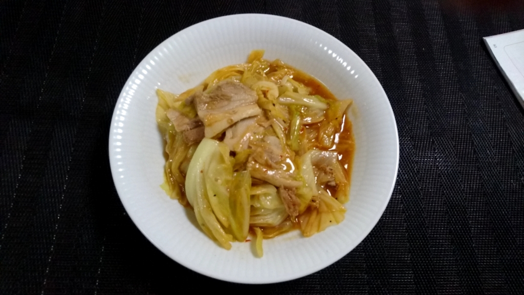 f:id:katakorix:20171004164155j:plain f:id:katakorix:20171004164155j:plain