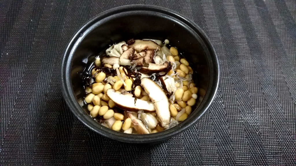 f:id:katakorix:20171013140254j:plain f:id:katakorix:20171013140254j:plain