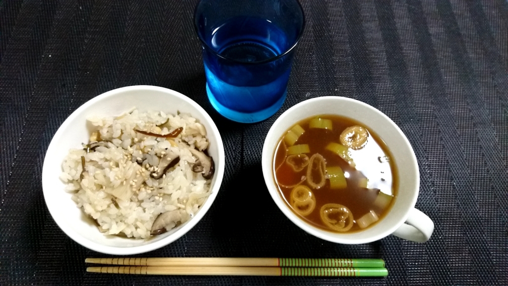 f:id:katakorix:20171013140324j:plain f:id:katakorix:20171013140324j:plain