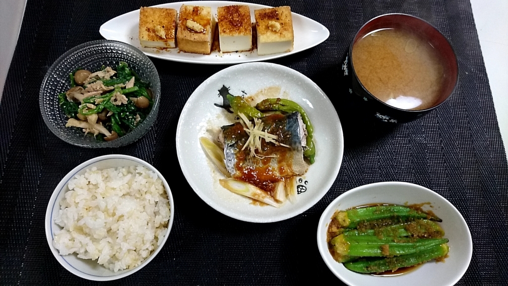 f:id:katakorix:20171016193709j:plain f:id:katakorix:20171016193709j:plain