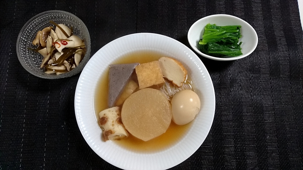 f:id:katakorix:20171022204303j:plain f:id:katakorix:20171022204303j:plain