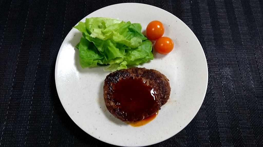f:id:katakorix:20171025094220j:plain f:id:katakorix:20171025094220j:plain