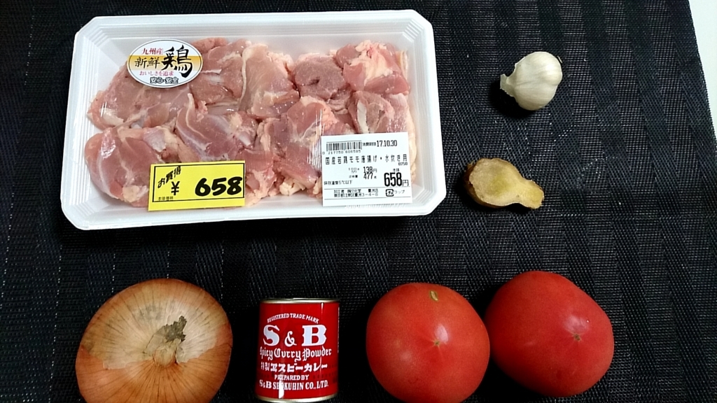 f:id:katakorix:20171028220144j:plain f:id:katakorix:20171028220144j:plain