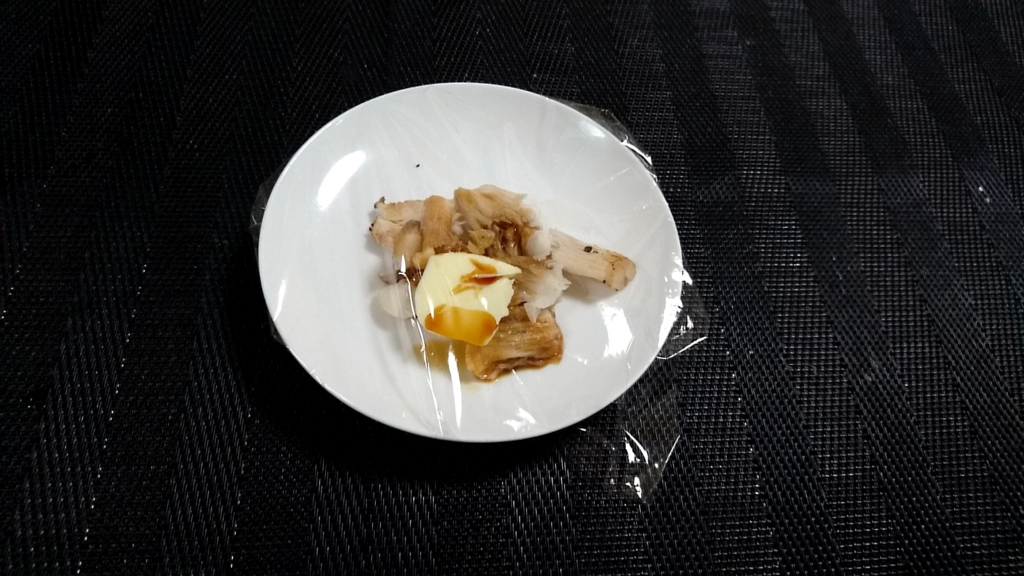 f:id:katakorix:20171029183146j:plain f:id:katakorix:20171029183146j:plain