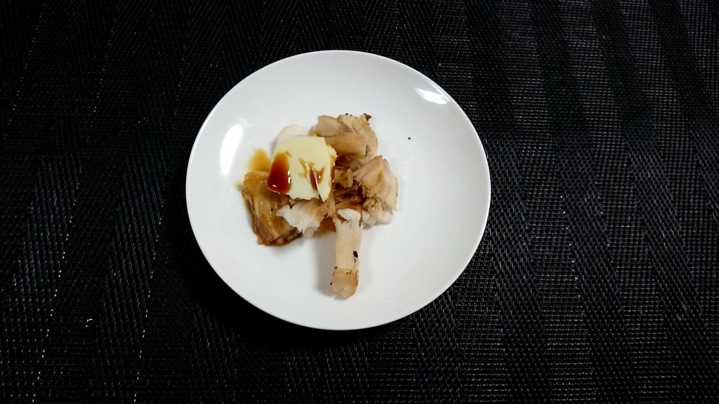 f:id:katakorix:20171029183206j:plain f:id:katakorix:20171029183206j:plain