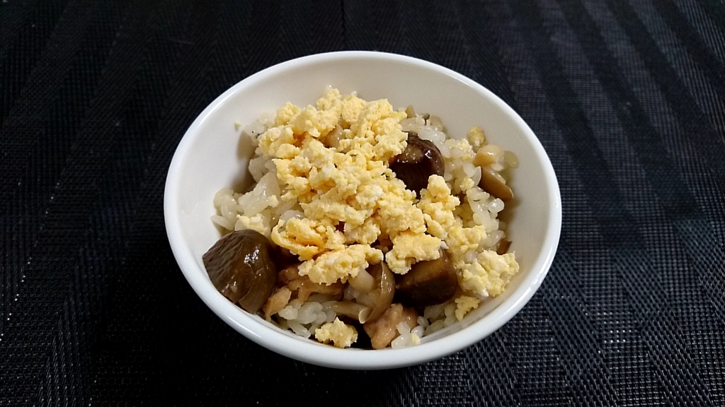 f:id:katakorix:20171030125823j:plain f:id:katakorix:20171030125823j:plain