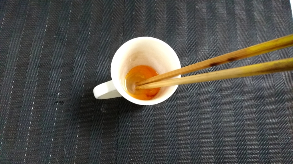 f:id:katakorix:20171030130411j:plain f:id:katakorix:20171030130411j:plain