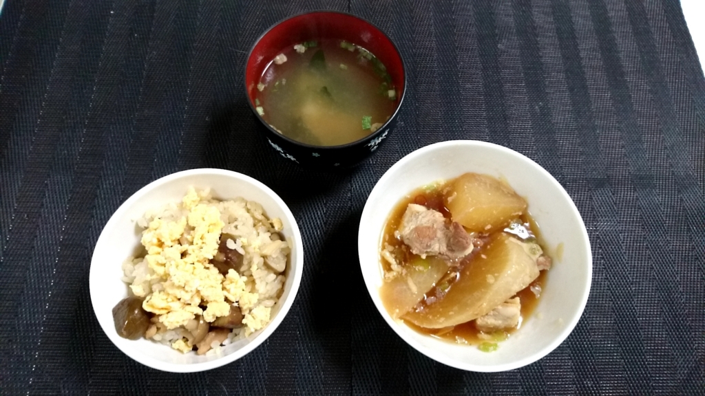 f:id:katakorix:20171030130618j:plain f:id:katakorix:20171030130618j:plain