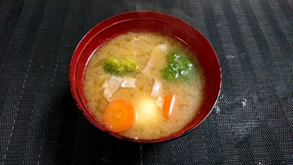 f:id:katakorix:20171030193745j:plain f:id:katakorix:20171030193745j:plain