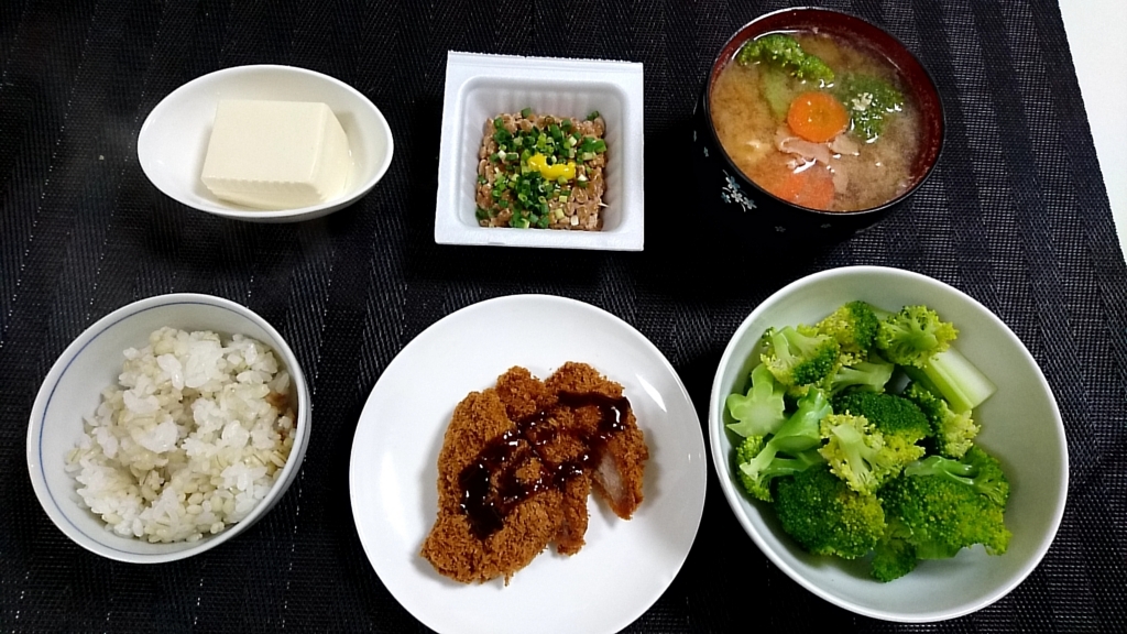 f:id:katakorix:20171030194027j:plain f:id:katakorix:20171030194027j:plain