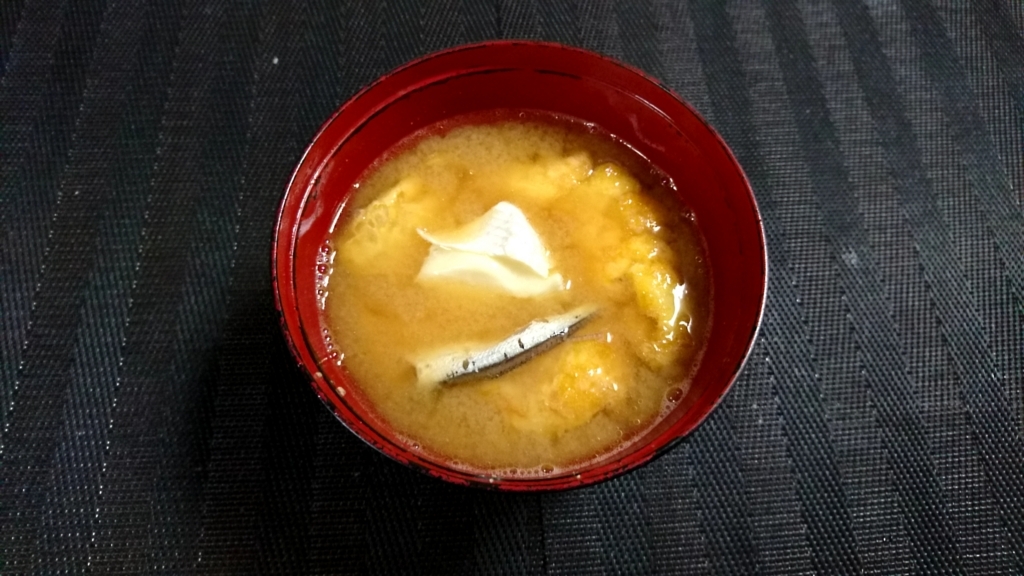 f:id:katakorix:20171031221910j:plain f:id:katakorix:20171031221910j:plain