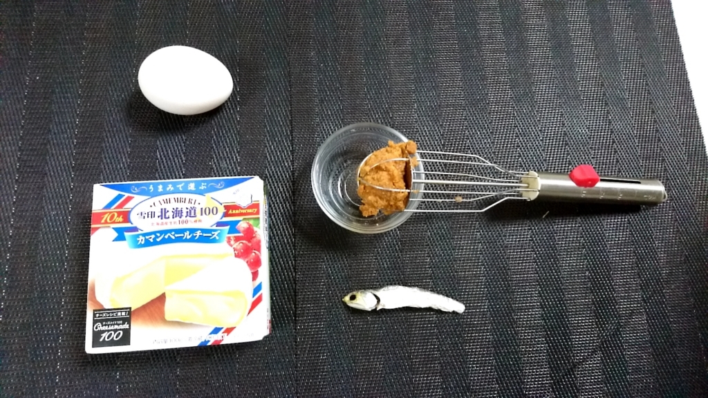 f:id:katakorix:20171031221937j:plain f:id:katakorix:20171031221937j:plain