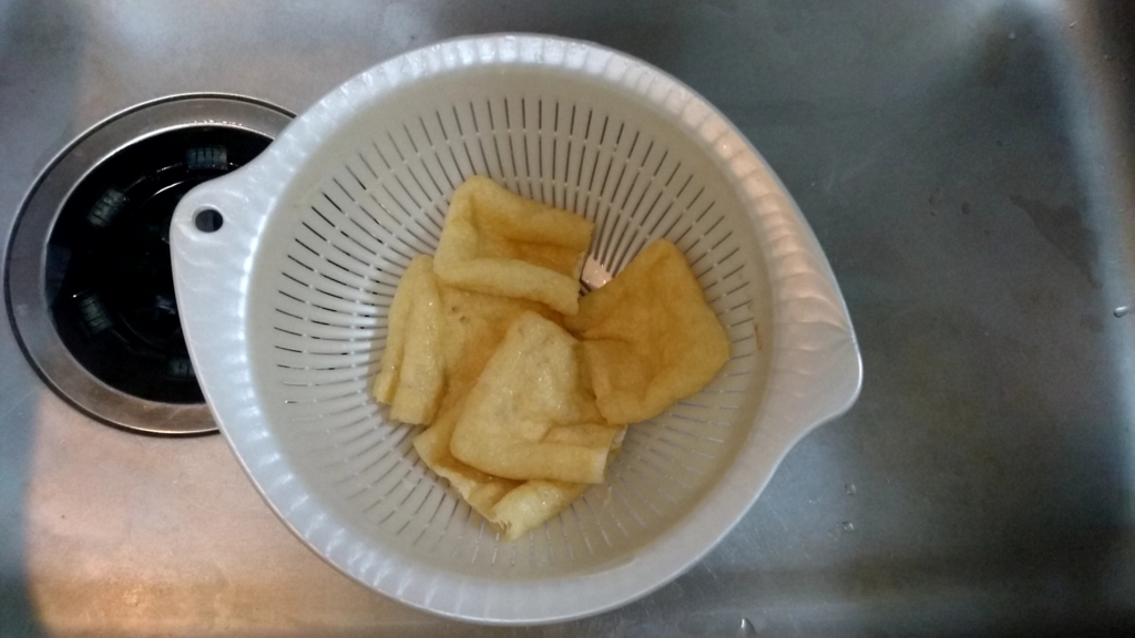 f:id:katakorix:20171031222752j:plain f:id:katakorix:20171031222752j:plain