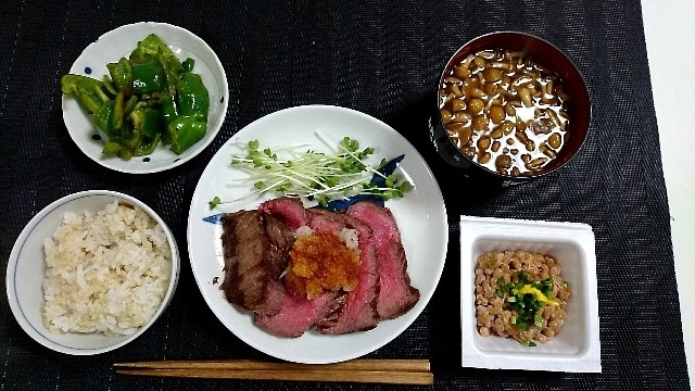 f:id:katakorix:20171104210101j:plain f:id:katakorix:20171104210101j:plain