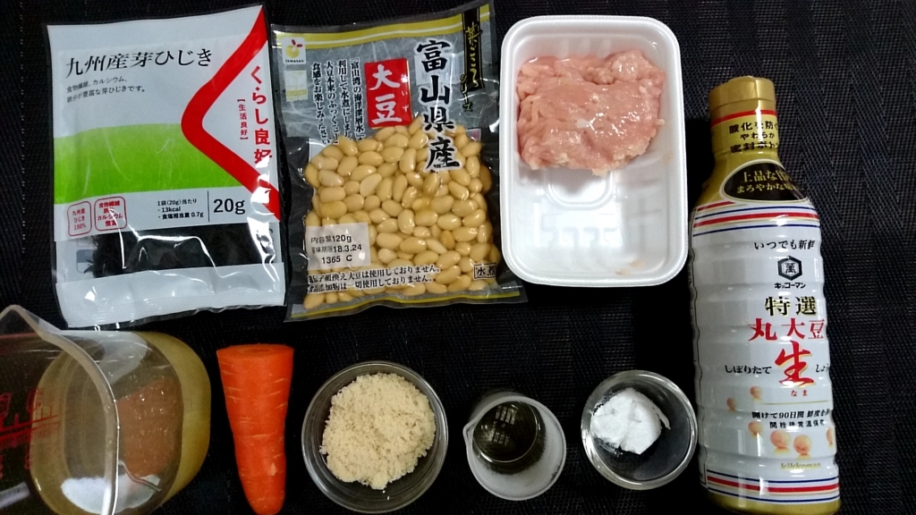 f:id:katakorix:20171113130341j:plain f:id:katakorix:20171113130341j:plain