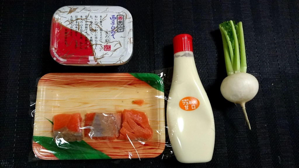 f:id:katakorix:20171113194602j:plain f:id:katakorix:20171113194602j:plain