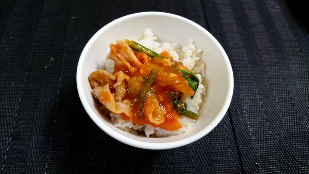 f:id:katakorix:20171115180446j:plain f:id:katakorix:20171115180446j:plain