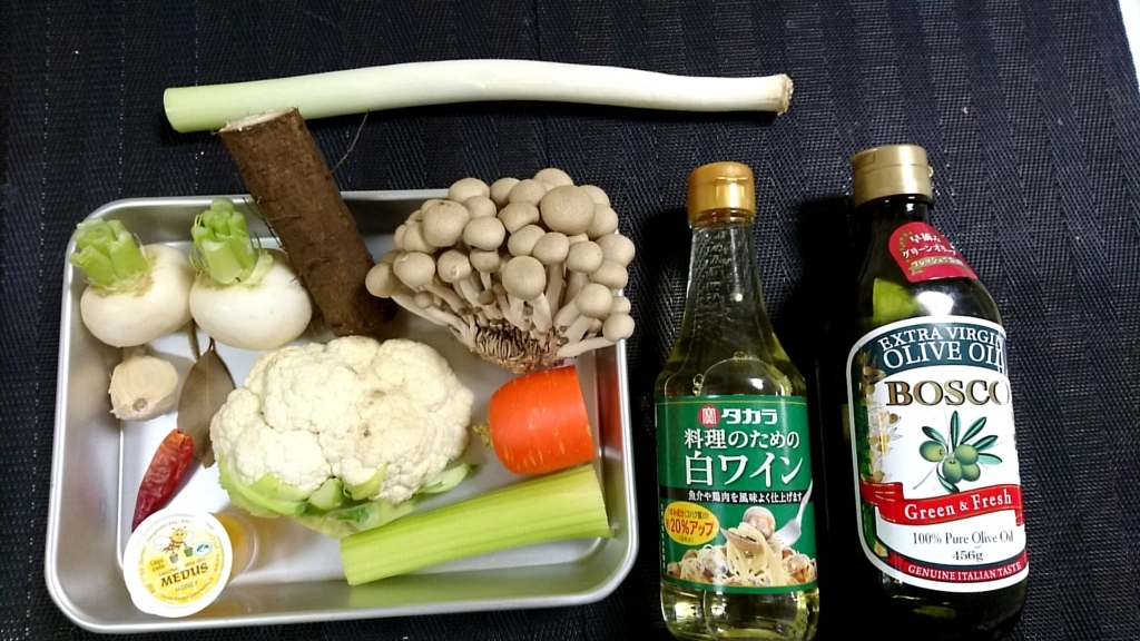 f:id:katakorix:20171115180559j:plain f:id:katakorix:20171115180559j:plain