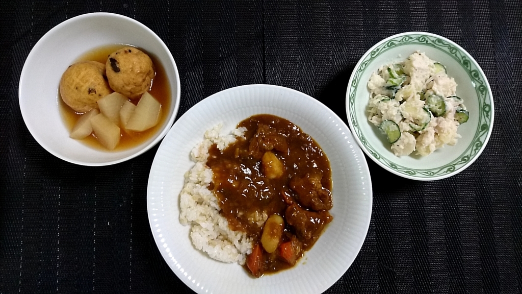f:id:katakorix:20171122233258j:plain f:id:katakorix:20171122233258j:plain
