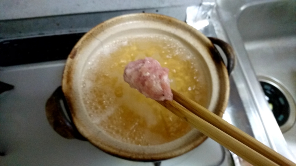 f:id:katakorix:20171126214431j:plain f:id:katakorix:20171126214431j:plain