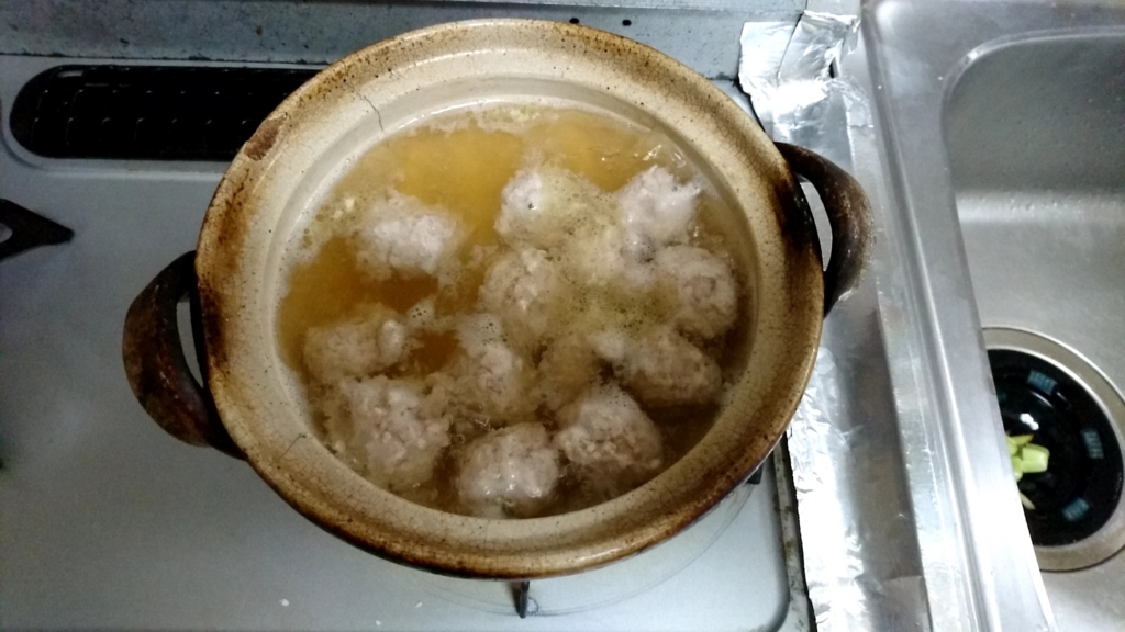 f:id:katakorix:20171126214618j:plain f:id:katakorix:20171126214618j:plain