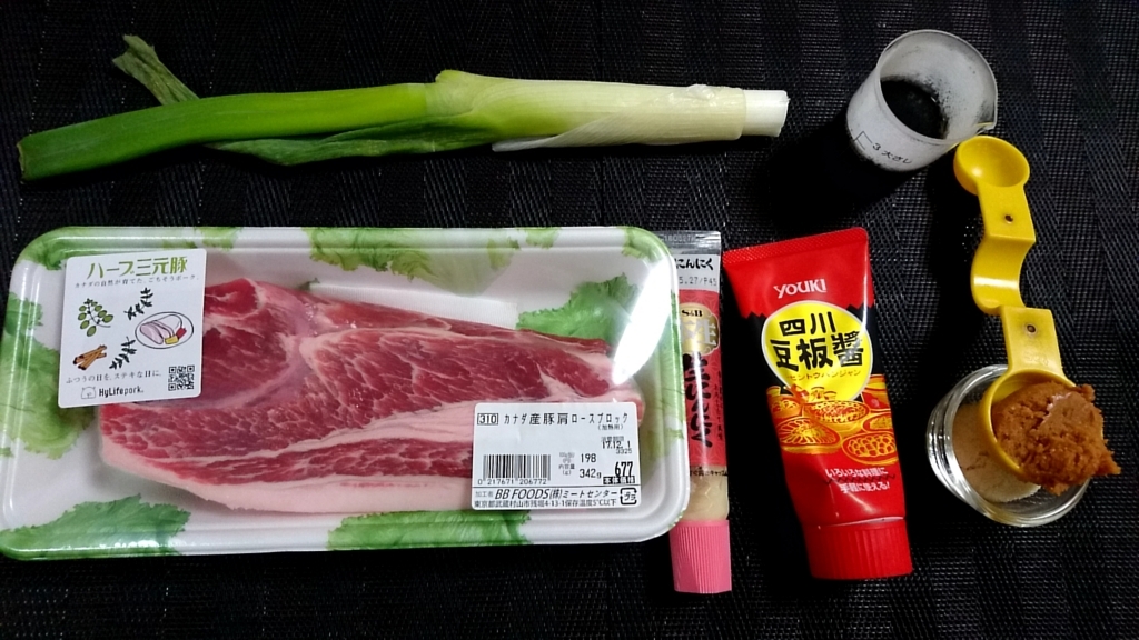 f:id:katakorix:20171130174932j:plain f:id:katakorix:20171130174932j:plain