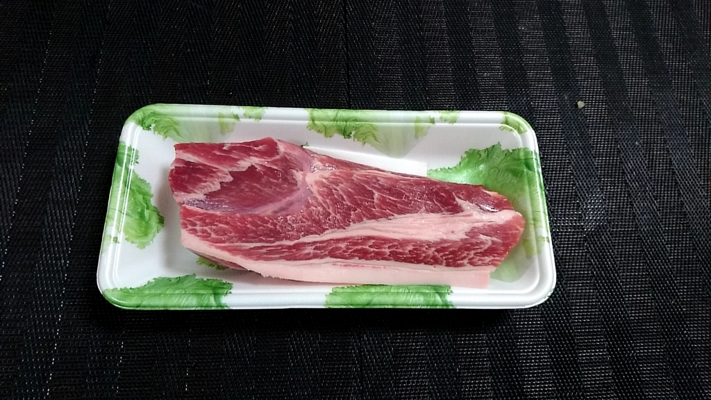 f:id:katakorix:20171130175004j:plain f:id:katakorix:20171130175004j:plain