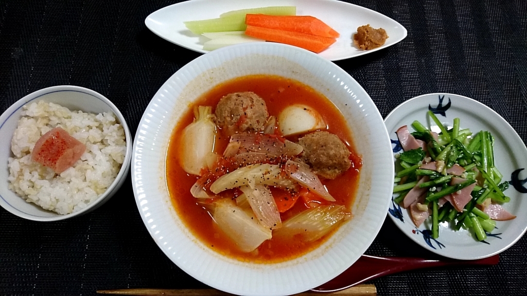 f:id:katakorix:20171201094706j:plain f:id:katakorix:20171201094706j:plain