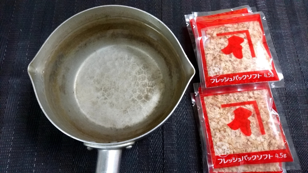 f:id:katakorix:20171201140045j:plain f:id:katakorix:20171201140045j:plain