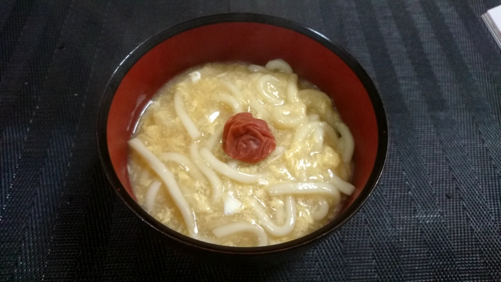 f:id:katakorix:20171201141012j:plain f:id:katakorix:20171201141012j:plain