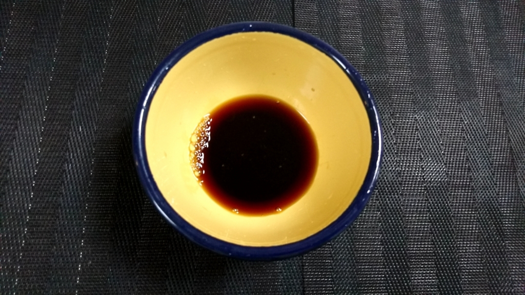 f:id:katakorix:20171206181410j:plain f:id:katakorix:20171206181410j:plain