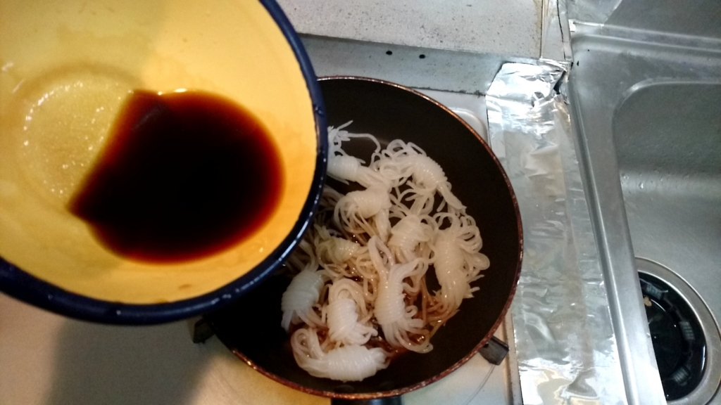 f:id:katakorix:20171206181447j:plain f:id:katakorix:20171206181447j:plain