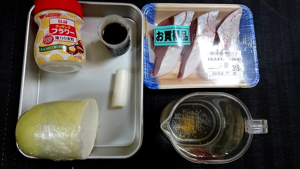 f:id:katakorix:20171206211704j:plain f:id:katakorix:20171206211704j:plain