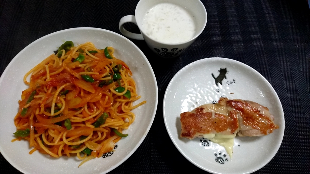 f:id:katakorix:20171207225053j:plain f:id:katakorix:20171207225053j:plain