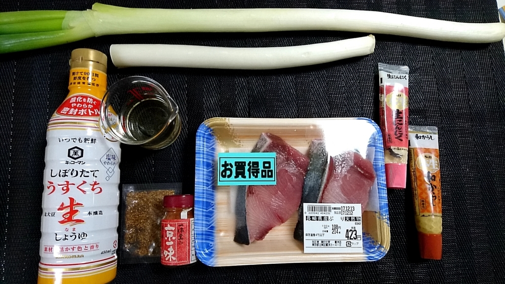 f:id:katakorix:20171213100342j:plain f:id:katakorix:20171213100342j:plain