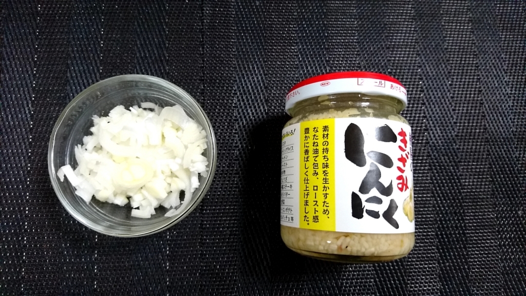 f:id:katakorix:20171216202112j:plain f:id:katakorix:20171216202112j:plain