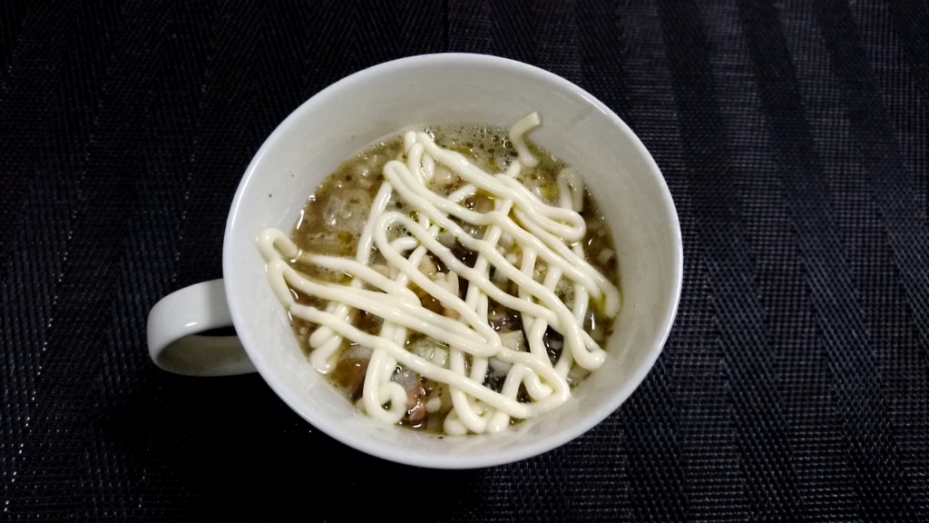 f:id:katakorix:20171216202145j:plain f:id:katakorix:20171216202145j:plain