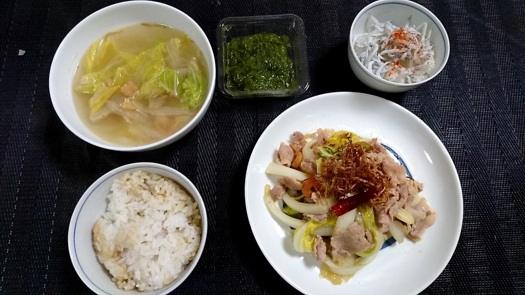 f:id:katakorix:20171222103520j:plain f:id:katakorix:20171222103520j:plain