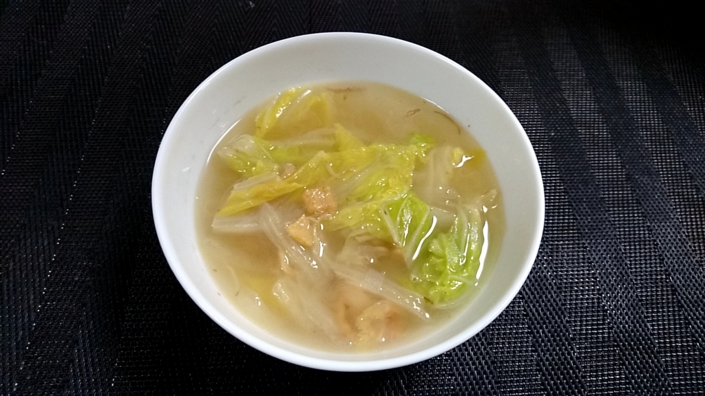 f:id:katakorix:20171222104156j:plain f:id:katakorix:20171222104156j:plain