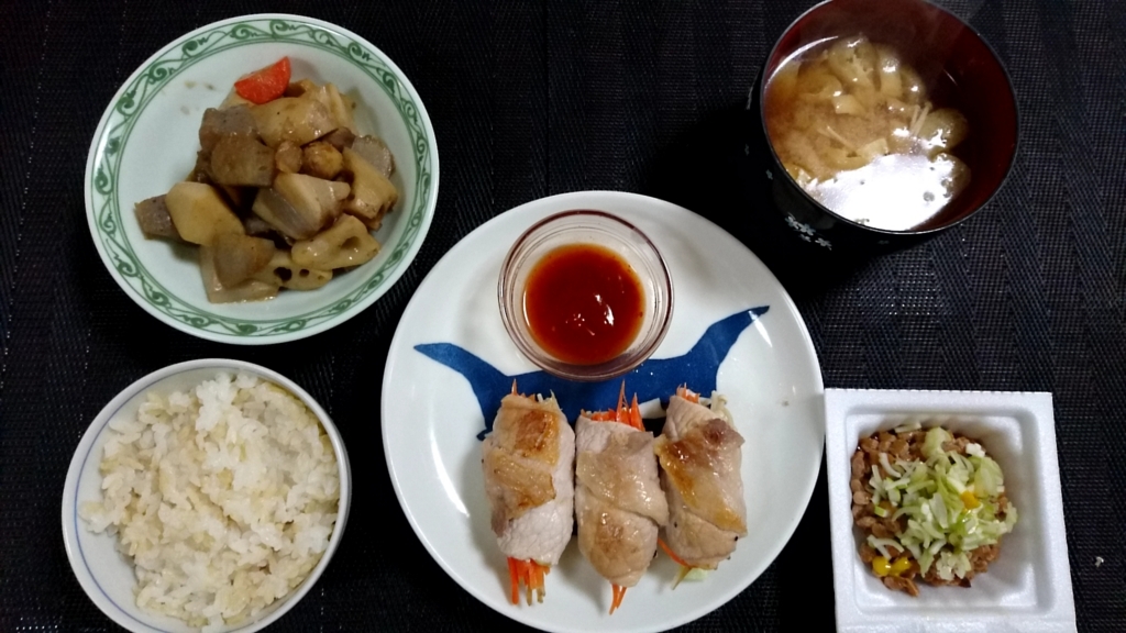 f:id:katakorix:20180111152636j:plain f:id:katakorix:20180111152636j:plain
