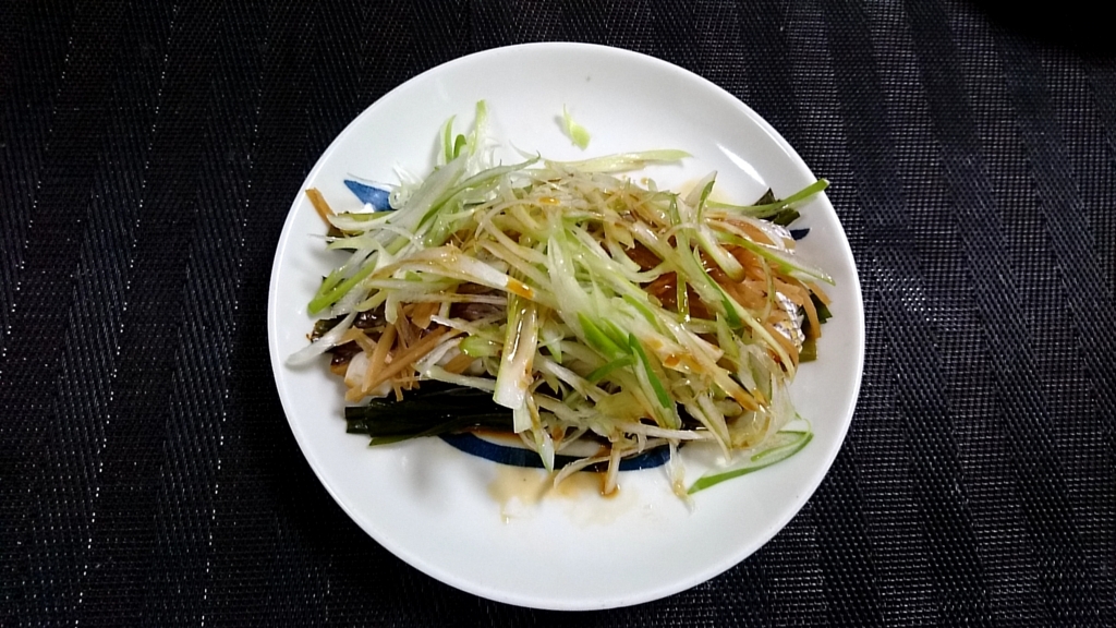 f:id:katakorix:20180113135046j:plain f:id:katakorix:20180113135046j:plain