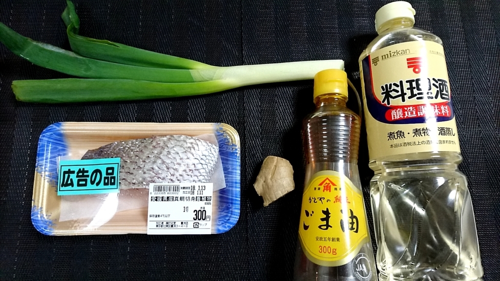 f:id:katakorix:20180113135104j:plain f:id:katakorix:20180113135104j:plain