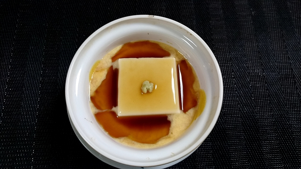 f:id:katakorix:20180113140803j:plain f:id:katakorix:20180113140803j:plain