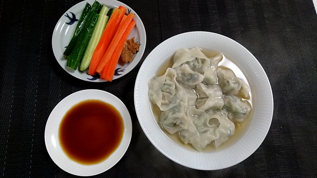f:id:katakorix:20180113214154j:plain f:id:katakorix:20180113214154j:plain