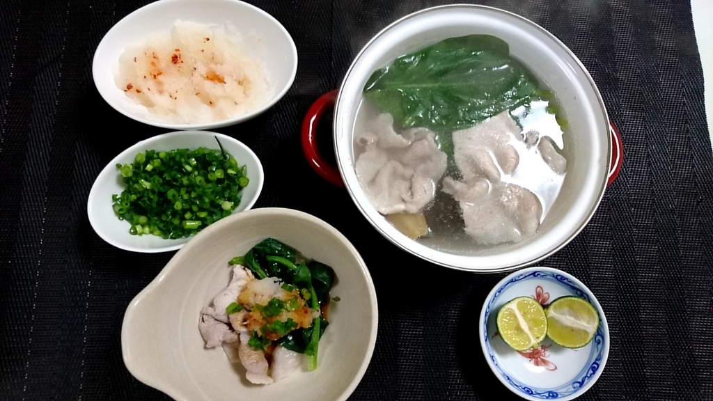 f:id:katakorix:20180115195810j:plain f:id:katakorix:20180115195810j:plain