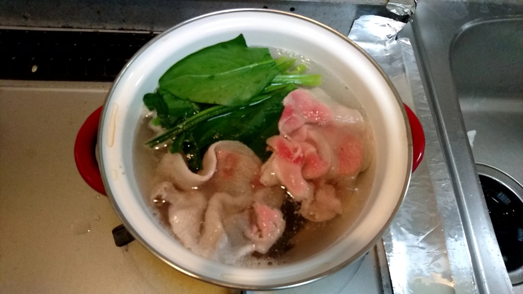 f:id:katakorix:20180115200117j:plain f:id:katakorix:20180115200117j:plain