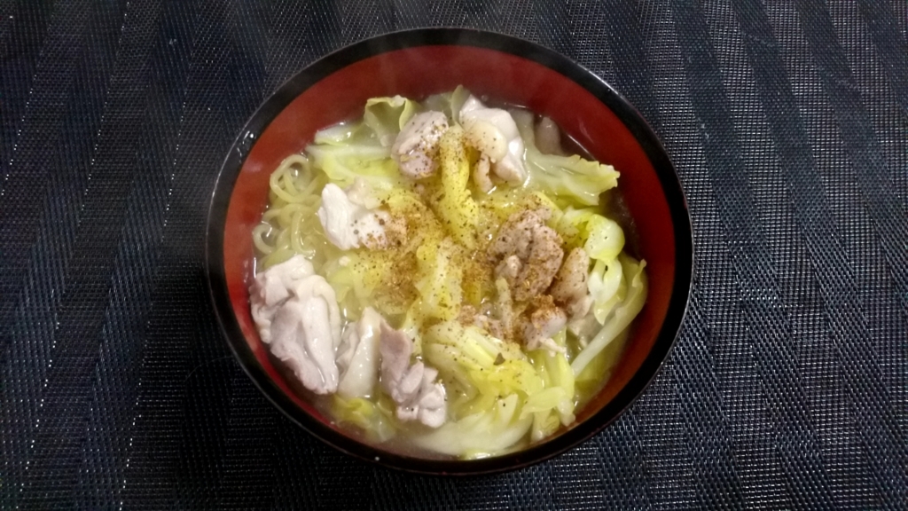 f:id:katakorix:20180117124639j:plain f:id:katakorix:20180117124639j:plain
